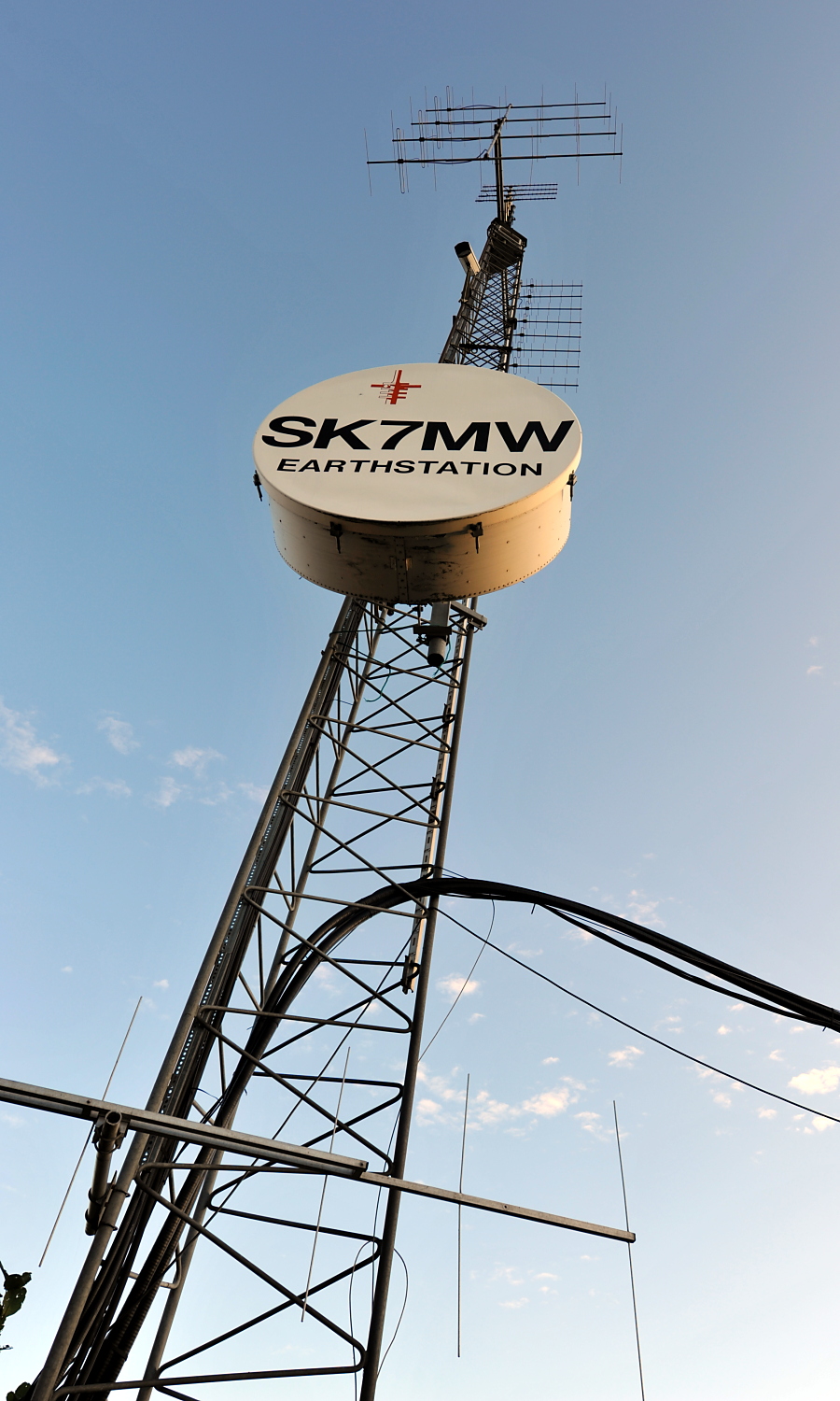 SK7MW Main Tower